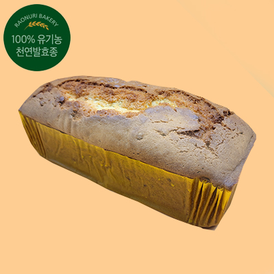 호두파운드케이크