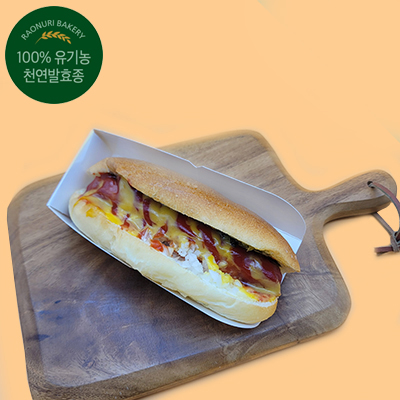 핫도그샌드위치