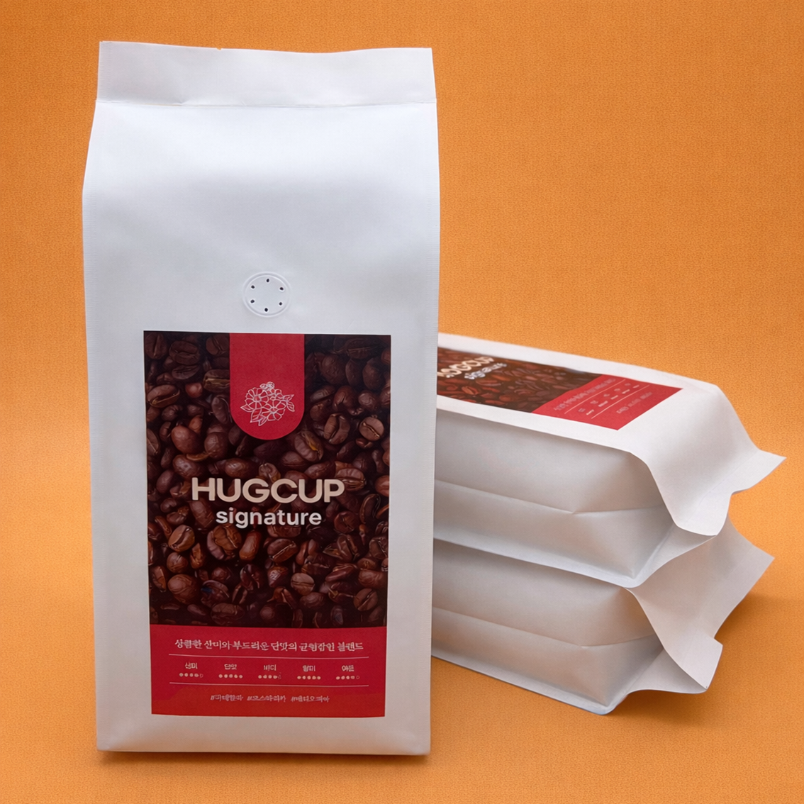 원두 '시그니처'