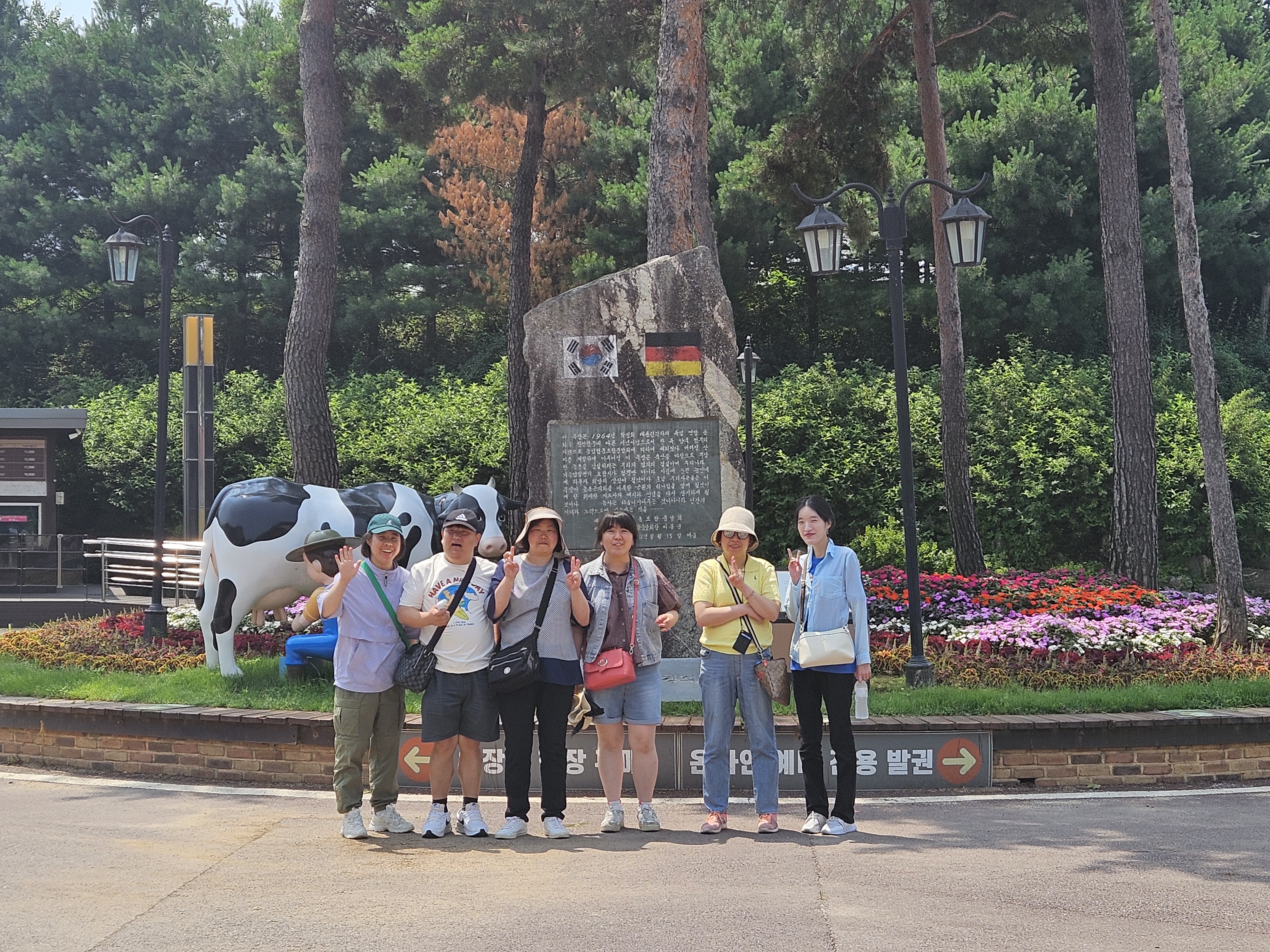 2025년 자치활동 - 동물먹이주기체험(안성팜랜드)조